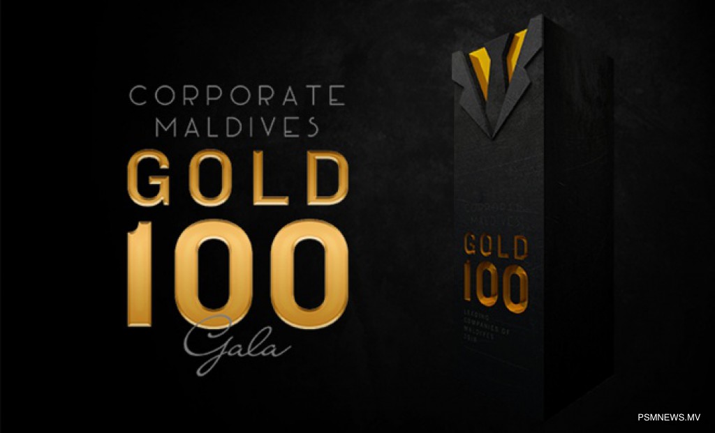 Gold 100